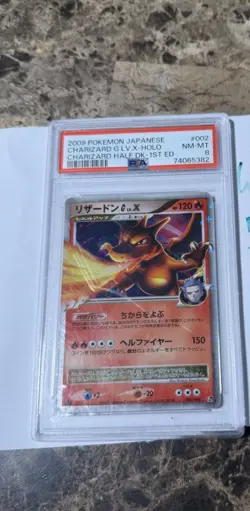 2009 Pokemon Charizard G LV. X Half Deck 1st Edition Japanese Holo #002 PSA 8 - Image 2