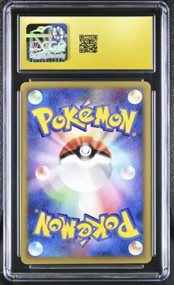 Zangoose 145/PCG-P Japanese Meiji Promo Black Star Promo Pokemon CGC Pristine 10 - Image 2