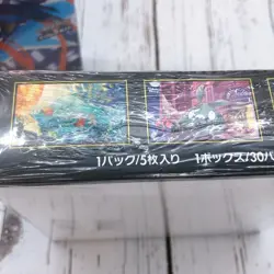 (DAMAGED) Pokemon Card MEGA Brave & Symphonia & 2x Ninja Spinner M1S M1L M4 Box - Image 3