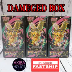 (DAMAGED) Pokemon Card MEGA Dream ex 3 Booster Box SET M2a Japanese Shrink - Image 1