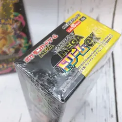 (DAMAGED) Pokemon Card MEGA Dream ex 3 Booster Box SET M2a Japanese Shrink - Image 4