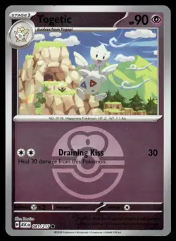 Pokemon Cards Togetic Love Ball 081/217 Ascended Heroes Common NM - Image 1