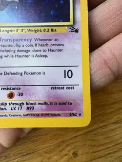 Pokemon TCG Haunter Fossil Holo Card 6/62 Unlimited Rare, LP Condition - Image 2