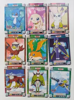 Bandai Digimon Adventure 02 Part 1 Carddass Normal Cards 21 Card Set - Image 3