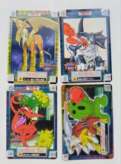 Bandai Digimon Adventure 02 Part 1 Carddass Normal Cards 21 Card Set - Image 4