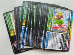 Bandai Digimon Adventure 02 Part 1 Carddass Normal Cards 21 Card Set - Image 5