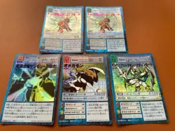 Bandai Digimon Card Game 53 Rare Cards Lot Collectible Now Ready to Use - Image 5
