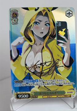 Waifu Card Rangiku Matsumoto Bleach Signature Pikachu Pajama Holo Mint - Image 1