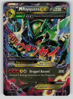 M Rayquaza EX 61/108 Holo Rare EX Roaring Skies Pokemon vLP - Image 1