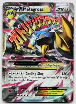 M Metagross EX (Shiny) XY35 XY Promo Holo Pokemon MP - Image 1