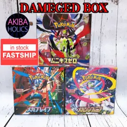 (DAMAGED) Pokemon Card MEGA Brave & Symphonia & Munikis Zero M1S M1L M3 Box SET - Image 1