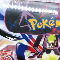 (DAMAGED) Pokemon Card MEGA Brave & Symphonia & Munikis Zero M1S M1L M3 Box SET - Image 2