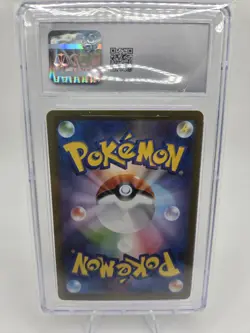 2025 Pokemon Mega Charizard X ex 094/080 M2 Inferno X Super Rare Holo CGC 9.5 - Image 2