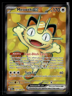 Meowth ex 107/088 Ultra Rare Perfect Order Pokemon NM b2 - Image 1