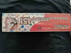 Booster Box 151 JAPAN sv2a POKEMON TCG - Image 4