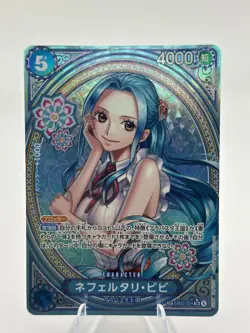 One Piece TCG EB03-024 Nefeltari Vivi Alt Art Special Parallel SP Japanese NM - Image 2