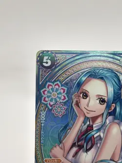 One Piece TCG EB03-024 Nefeltari Vivi Alt Art Special Parallel SP Japanese NM - Image 3