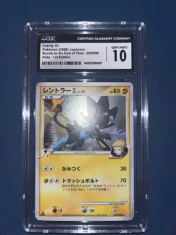 Luxray GL 029/090 Holo Card Bonds to the End of Time (Japanese 1st Edition) - Image 1