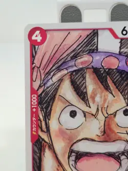 🔥 Monkey D Luffy P-022 White Frame Promo Card Japanese One Piece *CLEAN *RARE - Image 2