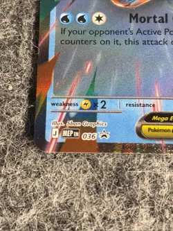 2026 Mega Feraligatr - Promo Card From ex Box - Image 3