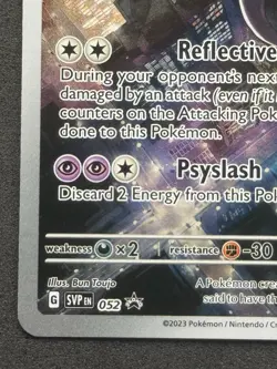 MEWTWO SVP 052 Scarlet Violet 151 Promo Illustration Rare Pokemon Card - Image 5