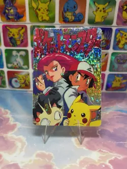 Pokemon Holo Vintage Pocket Monsters Vending Prism Sticker Nintendo collections - Image 1