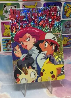 Pokemon Holo Vintage Pocket Monsters Vending Prism Sticker Nintendo collections - Image 2