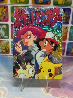 Pokemon Holo Vintage Pocket Monsters Vending Prism Sticker Nintendo collections - Image 3