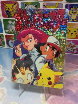 Pokemon Holo Vintage Pocket Monsters Vending Prism Sticker Nintendo collections - Image 4