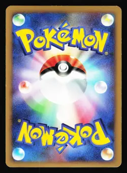 Flygon DPBP#383 Holo Rare Shining Darkness DP3 2007 Pokemon Japanese LP - Image 2
