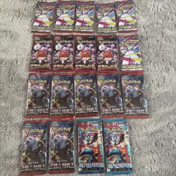 19 Sealed Pokemon TCG Booster Packs Bundle - Korean. Sealed. - Image 2