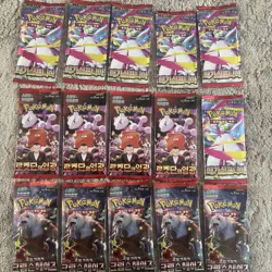 19 Sealed Pokemon TCG Booster Packs Bundle - Korean. Sealed. - Image 3