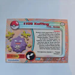 Topps Pokemon TV Animation Series 2 Rainbow Foil #109 Koffing - Image 4