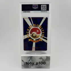 Pokemon Dark Magneton TCG 082 82 Team Rocket Japanese Holo #82 1997 - PSA 9 - Image 2