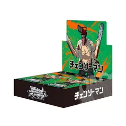 Chainsaw Man Booster Box Weiss Schwarz Japanese - Sealed - Image 1