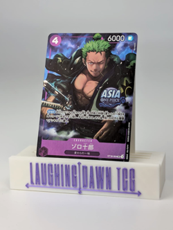 One Piece Treasure Chest Vol.1 Promo Cards EXCLUSIVE Asia Stamp Luffy Nami Zoro - Image 3