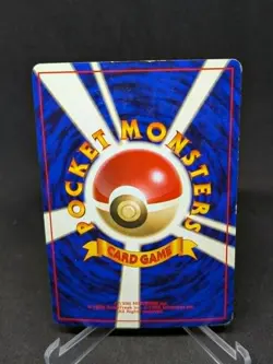 JAPANESE POKEMON CARD WIZARD JUNGLE - Snorlax / Ronflex No.143 - EXC - Image 2