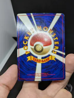 JAPANESE POKEMON CARD WIZARD JUNGLE - Snorlax / Ronflex No.143 - EXC - Image 5