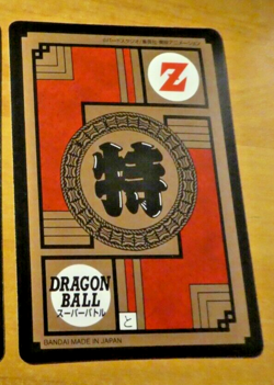 DRAGON BALL GT Z DBZ SUPER BATTLE CARDDASS CARD PRISM CARTE 694 JAPAN MINT - Image 2