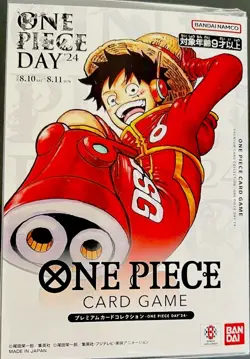 One Piece Card Game Premium Card Collection Day 24 Sealed Neu - Image 1