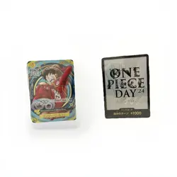 One Piece Card Game Premium Card Collection Day 24 Sealed Neu - Image 3