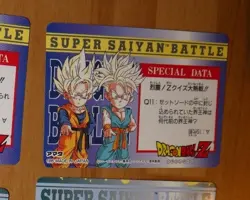 DRAGON BALL Z DBZ HERO COLLECTION PART 3 CARD REG REGULAR CARTE 260 MINT NEUF - Image 2