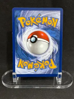 Turtonator 146/142 Illustration Rare Stellar Crown Pokemon Holo Near Mint - Image 2