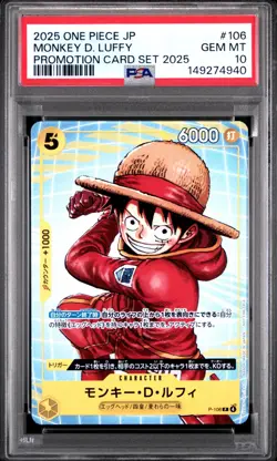 Psa10 2025 One Piece JP Monkey D Luffy Promo Card Set 2025 #106 - Image 1