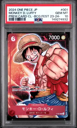 Psa10 2024 One Piece JP Monkey D Luffy Premium Card Collection Bcg Fest 23-24... - Image 1