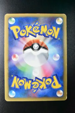Morty's Gengar 021/141 VS Series 2001 1st Edition Japanese Pokemon Card - Image 5