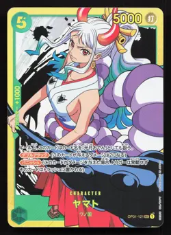 Yamato OP01-121 Romance Dawn NM One Piece Card TCG - Image 1