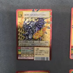 Digimon Dorugoramon Set Trading Card Vintage Excellent Rare - Image 2