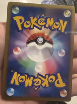 Pokemon TCG Striking Back Mewtwo 150 Holo 10th Movie Set Japanese 2007 - Image 2