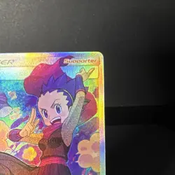 Pokemon TCG Janine Unbroken Bonds 210/214 Holo Full Art NM - Image 2